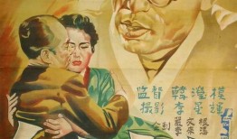 自由夫人韩国在线观看,韩国在线观看，揭秘神秘女性的自由之旅