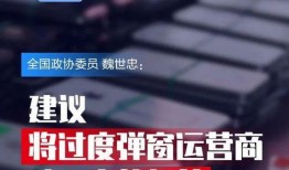 杭州交通918新闻爆料,突发事故引发交通拥堵，最新情况实时追踪