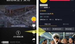 南京爆料人抖音视频下载,真实事件引发网友热议